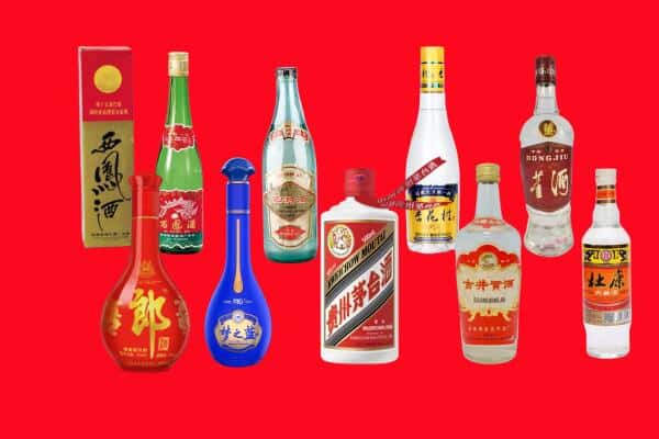 雨城区回收烟酒